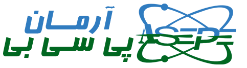 آرمان پی سی بی (آرمان جستجوگران)